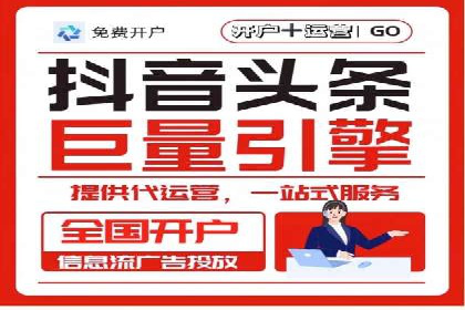 探索网站sem托管的最佳实践案例
