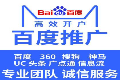 信息流广告制作：实战案例分析及优化技巧
