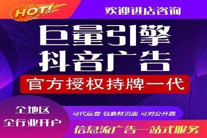 百度竞价包年套餐全面解读