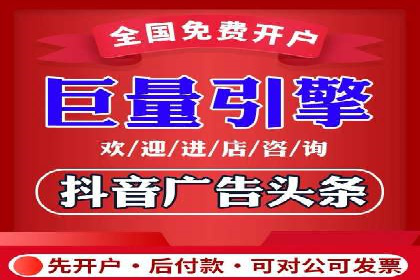 案例分析：百度竞价托管公司助力企业品牌知名度提升